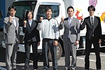 アーク引越センターのサブ画像その1