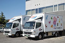 アーク引越センターのサブ画像その2