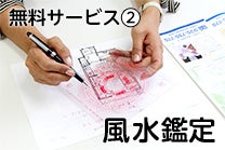 リクラッソ引越サービスのサブ画像その2