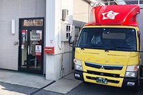 引越家マックのメイン画像