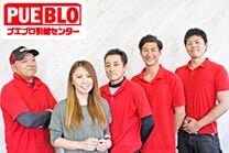 プエブロ引越センターのメイン画像