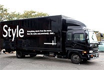 スタイル引越センターのメイン画像