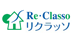 リクラッソ引越サービスの業者ロゴ
