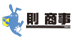 ラッキージャパン引越センターの業者ロゴ