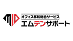 ジムテン!! de 事務所移転の業者ロゴ