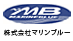 マリンブルー引越サービスの業者ロゴ