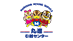 丸進引越センターの業者ロゴ