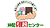 沖配引越センターのロゴ