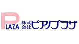 ピアノプラザ