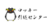 ロッキー引越センター