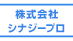 ホームプラス引越しセンターの業者ロゴ