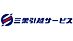 三栄引越サービスの業者ロゴ