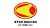 スター引越センター