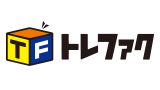 出張買取サービス