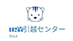 TRY引越センターの業者ロゴ