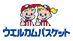 ウェルカムバスケットのロゴ